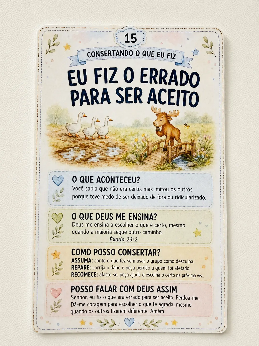 Carta 15 impressa em detalhe